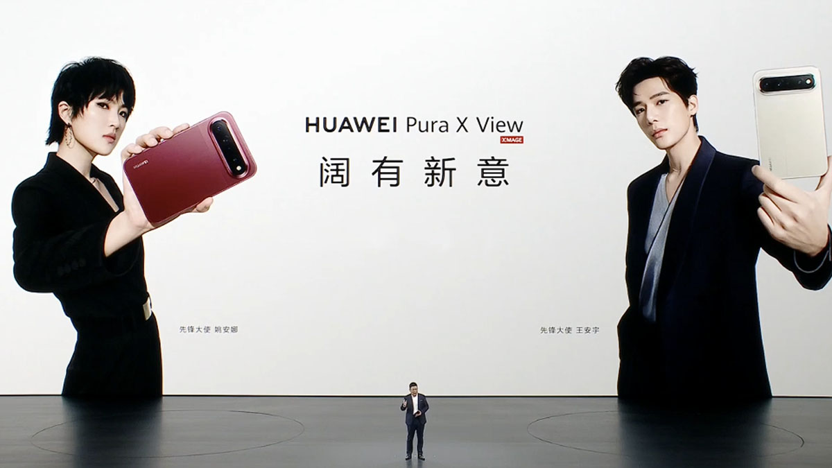 Huawei Pura X View представлен: широкий экран 16:9,5 и батарея 7000 мАч