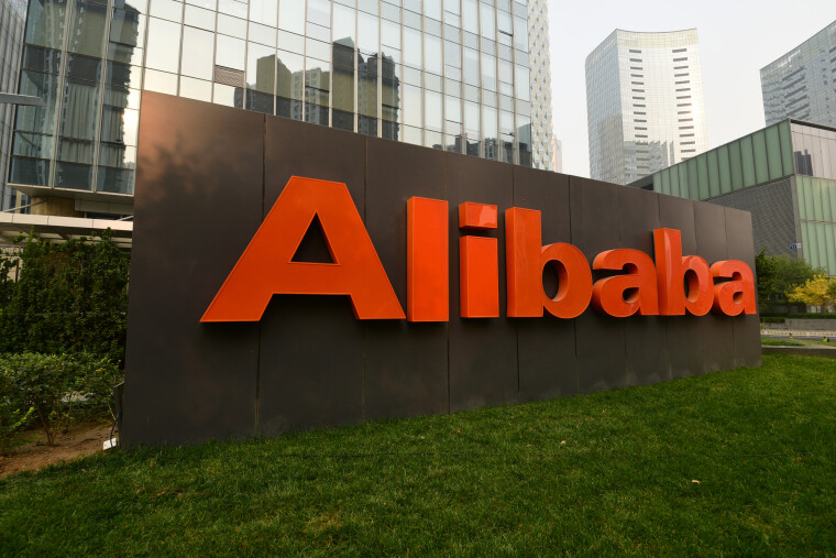 Alibaba представила ИИ, который умеет считывать эмоции