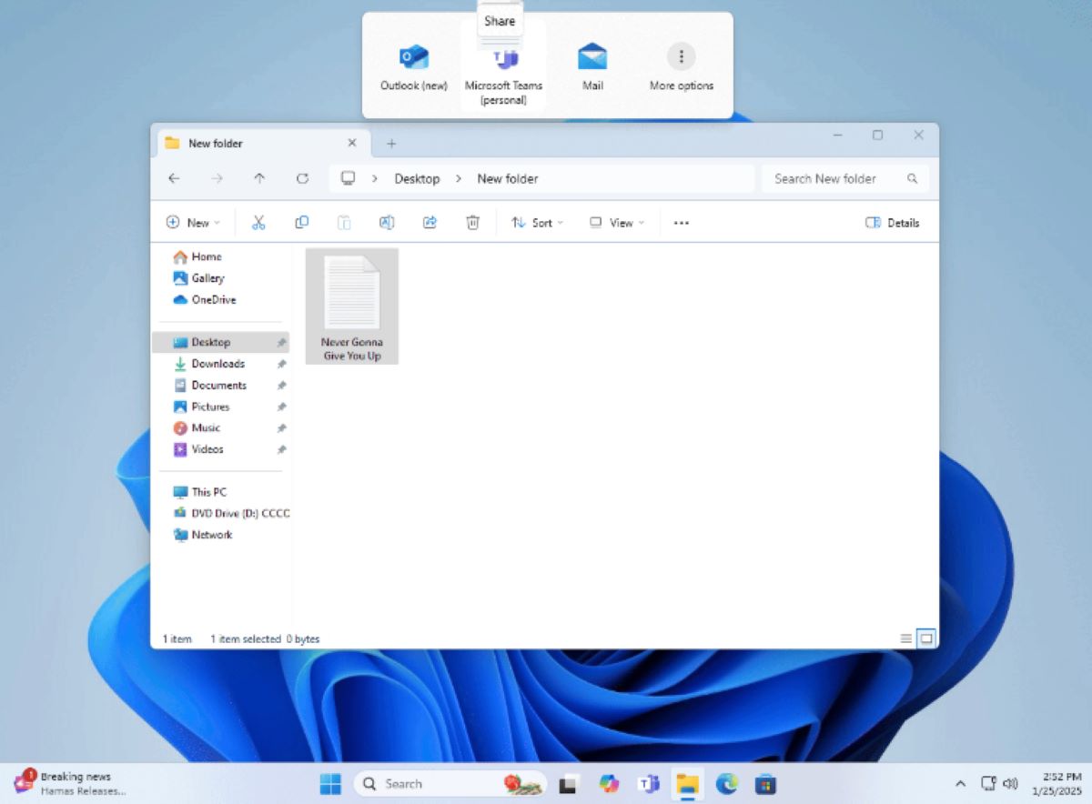 Новый способ обмена файлами в Windows 11: Быстро, удобно и с анимацией!
