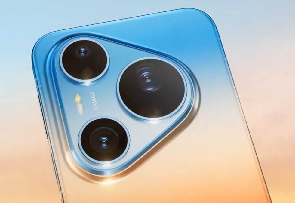 Huawei готовит большую мировую премьеру 14 июля. Какие новинки покажет компания