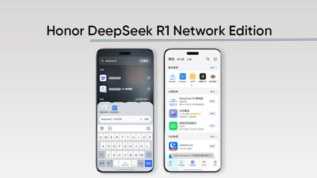 Honor выпустила новую версию DeepSeek R1 Network Edition для своих устройств. 