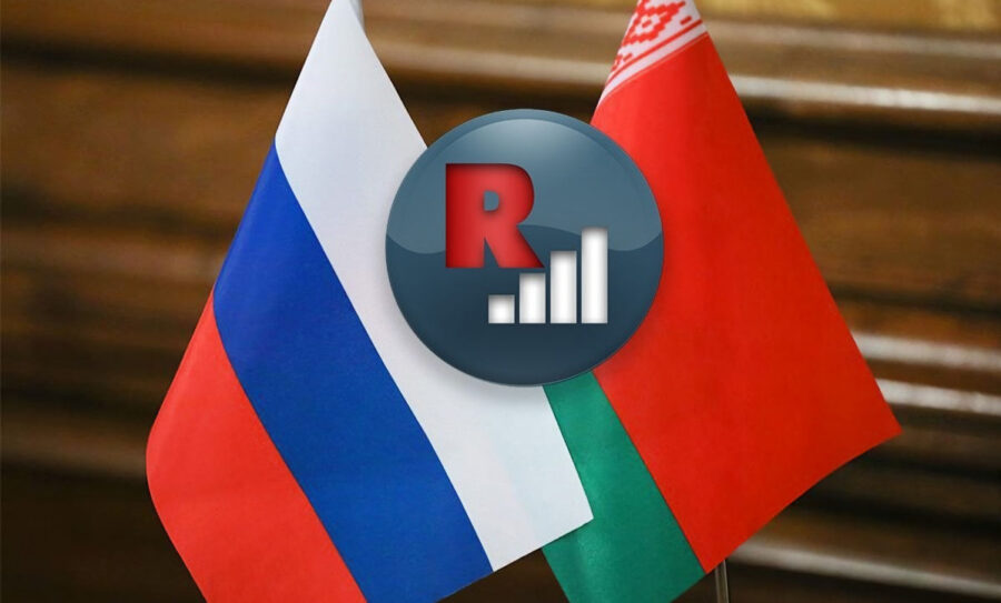 Роуминг между Россией и Беларусью отменили. Что это значит на самом деле?